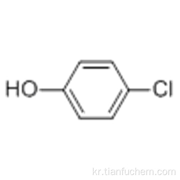 4- 클로로 페놀 CAS 106-48-9